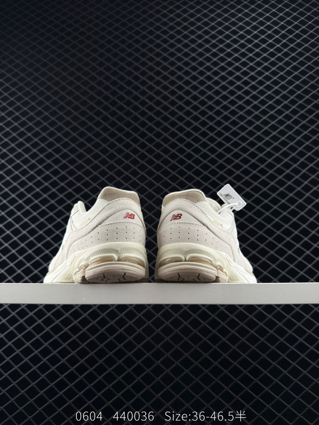 New Balance ML2002R0